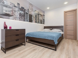 Снять двухкомнатную квартиру Гоголя ул, 47  м&sup2;, 4095 рублей
