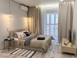 Снять однокомнатную квартиру Гоголя ул, 38  м&sup2;, 3013 рублей