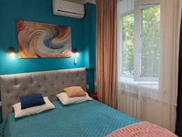 Снять однокомнатную квартиру Героев Труда ул, 17  м&sup2;, 3345 рублей