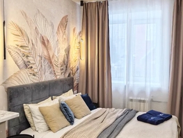 Снять однокомнатную квартиру Серафимовича ул, 17  м&sup2;, 2162 рублей