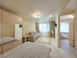 Снять однокомнатную квартиру Ипподромская ул, 32  м&sup2;, 3500 рублей