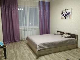 Снять однокомнатную квартиру Фрунзе ул, 42  м&sup2;, 2800 рублей