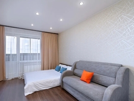 Снять однокомнатную квартиру Писарева ул, 35  м&sup2;, 2460 рублей
