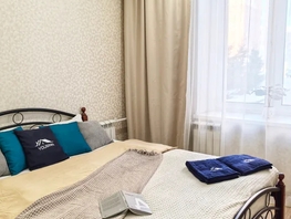 Снять однокомнатную квартиру Серафимовича ул, 25  м&sup2;, 2403 рублей