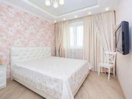 Снять двухкомнатную квартиру Карла Маркса пр-кт, 100  м&sup2;, 4595 рублей