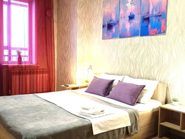 Снять однокомнатную квартиру Гоголя ул, 45  м&sup2;, 2915 рублей
