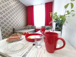 Снять однокомнатную квартиру Макаренко ул, 23  м&sup2;, 3293 рублей