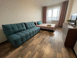 Снять однокомнатную квартиру Гоголя ул, 42  м&sup2;, 2891 рублей
