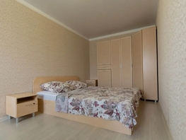 Снять двухкомнатную квартиру Гоголя ул, 49  м&sup2;, 4300 рублей