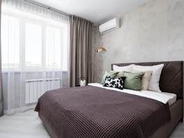 Снять однокомнатную квартиру Кропоткина ул, 48  м&sup2;, 3326 рублей