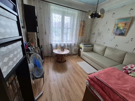 Продается 2-комнатная квартира Ленина ул, 38  м&sup2;, 4500000 рублей
