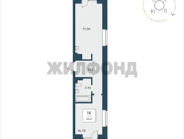 Продается 2-комнатная квартира Авиастроителей ул, 45.5  м&sup2;, 7300000 рублей