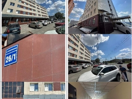 Продается Универ. помещ Владимировская ул, 33.8  м&sup2;, 3919000 рублей