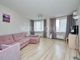 Продается 1-комнатная квартира Галущака ул, 48.7  м&sup2;, 8450000 рублей