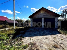 Продается  Карьерная ул, 10.9  сот., 3000000 рублей