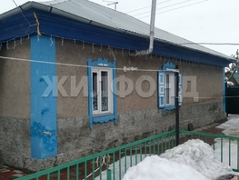 Дом, Вокзальная ул