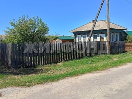 Продается Дом Титова ул, 30.1  м&sup2;, участок 14 сот., 2200000 рублей