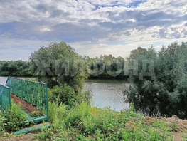 Продается Дом Титова ул, 24.9  м&sup2;, участок 5.5 сот., 4200000 рублей