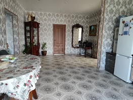 Продается Коттедж Юбилейная ул, 128.1  м&sup2;, участок 13 сот., 18000000 рублей