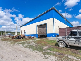 Продается Производственное Заречная ул, 475.8  м&sup2;, 11500000 рублей