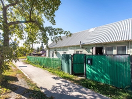 Продается Дом Красноармейская ул, 43.4  м&sup2;, участок 6.14 сот., 4200000 рублей