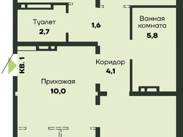 Продается 3-комнатная квартира ЖК Гренландия, Лес дом 4, 93.7  м&sup2;, 9800000 рублей