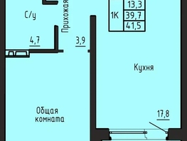 Продается 1-комнатная квартира ЖК Акварельный 4.0, 41.5  м&sup2;, 4700000 рублей