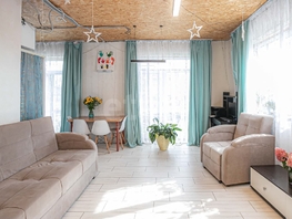 Продается Дом Квартал Семейный, 168.9  м&sup2;, участок 5.01 сот., 12700000 рублей