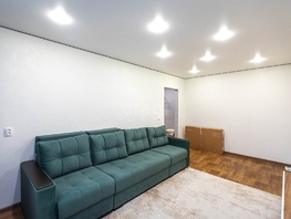 Продается 2-комнатная квартира Комсомольская ул, 42.8  м&sup2;, 5250000 рублей