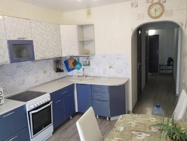 Продается 1-комнатная квартира Виталия Потылицына ул, 46.3  м&sup2;, 5300000 рублей