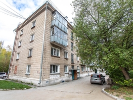 Ленина ул, 36