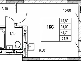 Продается Студия ЖК Автограф, 29  м&sup2;, 6100000 рублей