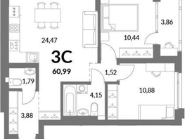 Продается 2-комнатная квартира ЖК Горская Лагуна, 57.13  м&sup2;, 14000000 рублей
