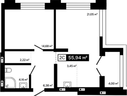 Продается 2-комнатная квартира ЖК Платина, 51.94  м&sup2;, 17261000 рублей