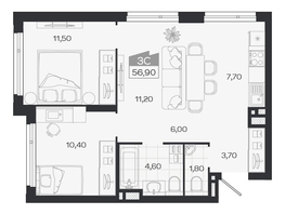 Продается 3-комнатная квартира ЖК Ясный берег, дом 33, 56.9  м&sup2;, 9158000 рублей