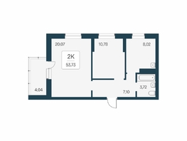 Продается 2-комнатная квартира ЖК Расцветай на Бугринской роще, 53.73  м&sup2;, 9270000 рублей