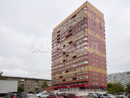 Продается 1-комнатная квартира Ударная ул, 25.1  м&sup2;, 4100000 рублей