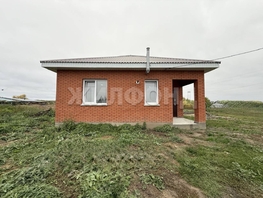 Продается Дом Мостовая ул, 79.2  м&sup2;, участок 6 сот., 6900000 рублей