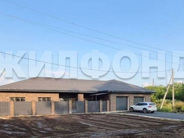Продается Дом Звездная ул, 296  м&sup2;, участок 12 сот., 30000000 рублей