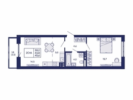 Продается 2-комнатная квартира ЖК Горизонт, дом 2, 45.6  м&sup2;, 6950000 рублей