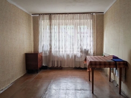 Продается 2-комнатная квартира Советская ул, 43.3  м&sup2;, 5990000 рублей