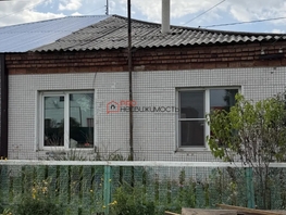 Продается Дом 79.4  м&sup2;, участок 6 сот., 3600000 рублей