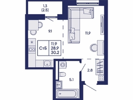 Продается Студия ЖК Горизонт, дом 2, 30.2  м&sup2;, 5300000 рублей