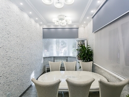 Продается Дом 2-я Шоссейная ул, 218.3  м&sup2;, участок 10 сот., 83000000 рублей