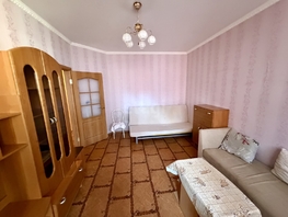 Продается 1-комнатная квартира Алтайская ул, 32.1  м&sup2;, 4300000 рублей