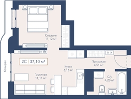 Продается 1-комнатная квартира ЖК Виларт, дом 2, 37.1  м&sup2;, 10600000 рублей