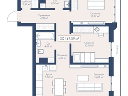 Продается 2-комнатная квартира ЖК Виларт, дом 2, 67.59  м&sup2;, 13200000 рублей