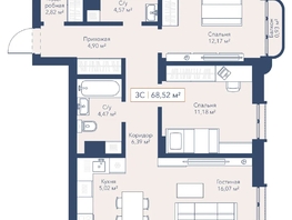 Продается 2-комнатная квартира ЖК Виларт, дом 2, 68.52  м&sup2;, 14000000 рублей