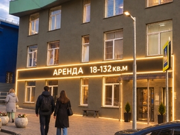 Сдается Торговое Дуси Ковальчук ул, 132  м&sup2;, 118800 рублей
