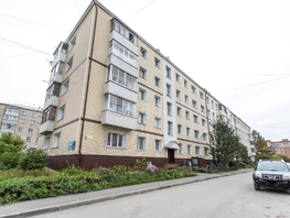 Продается 1-комнатная квартира Нагорная ул, 31.3  м&sup2;, 2200000 рублей